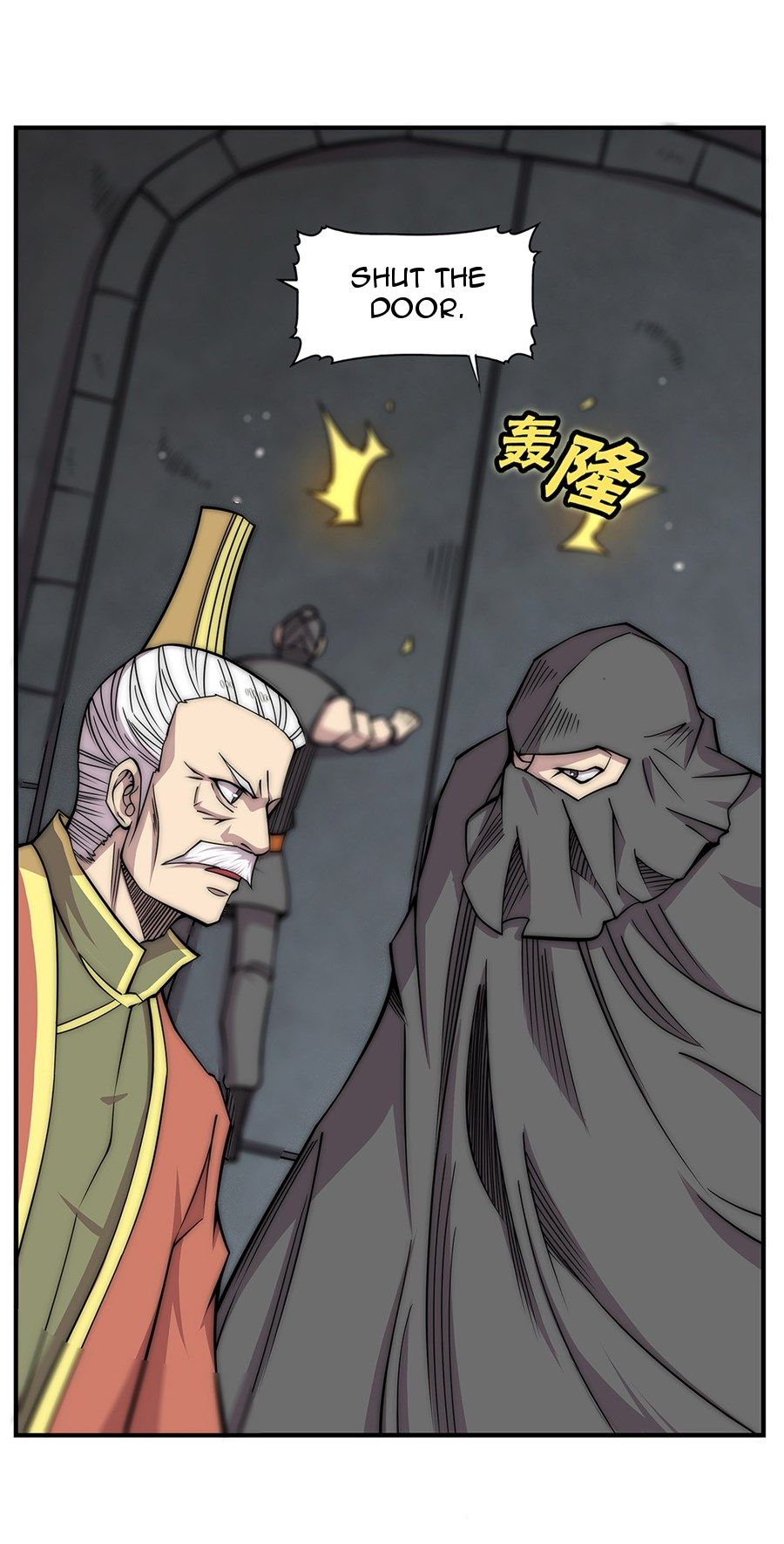 Page 22 of Chapter 108