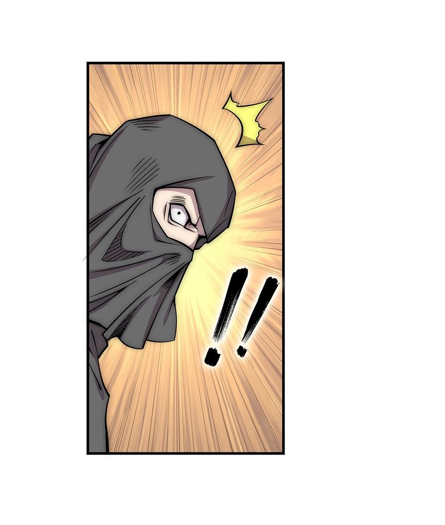 Page 36 of Chapter 108