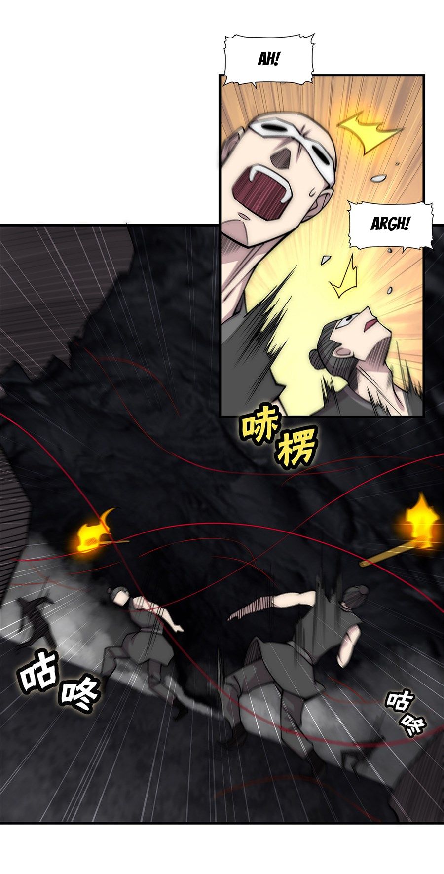 Page 38 of Chapter 108