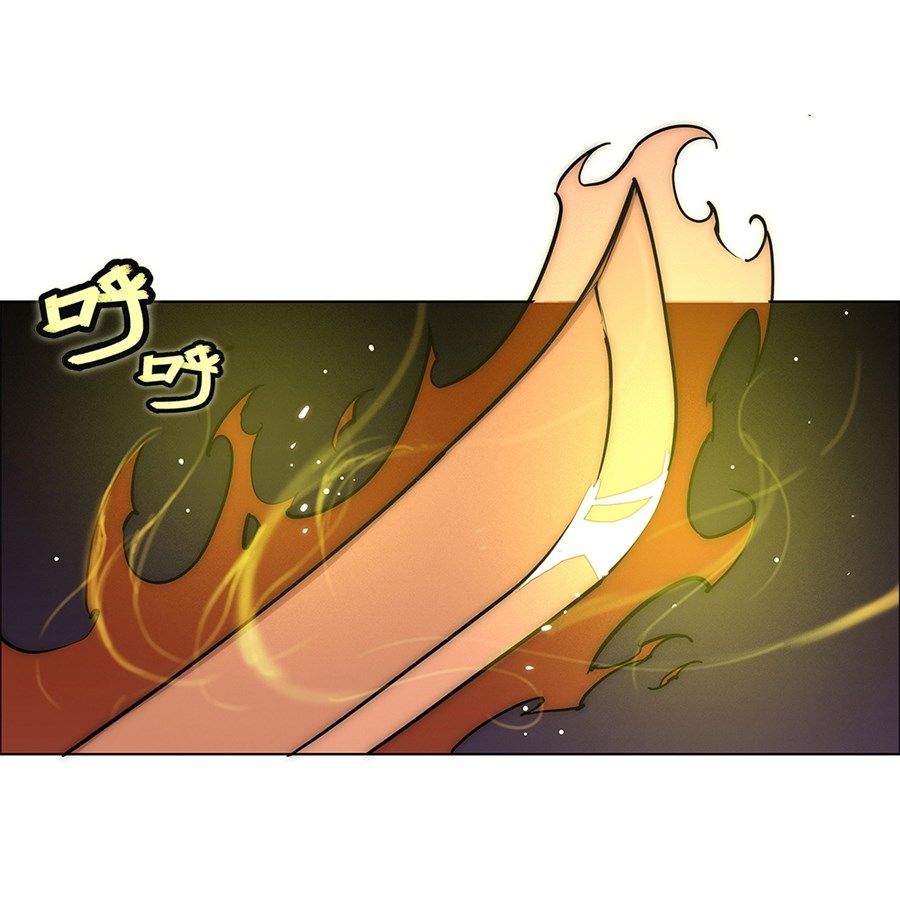 Page 39 of Chapter 108