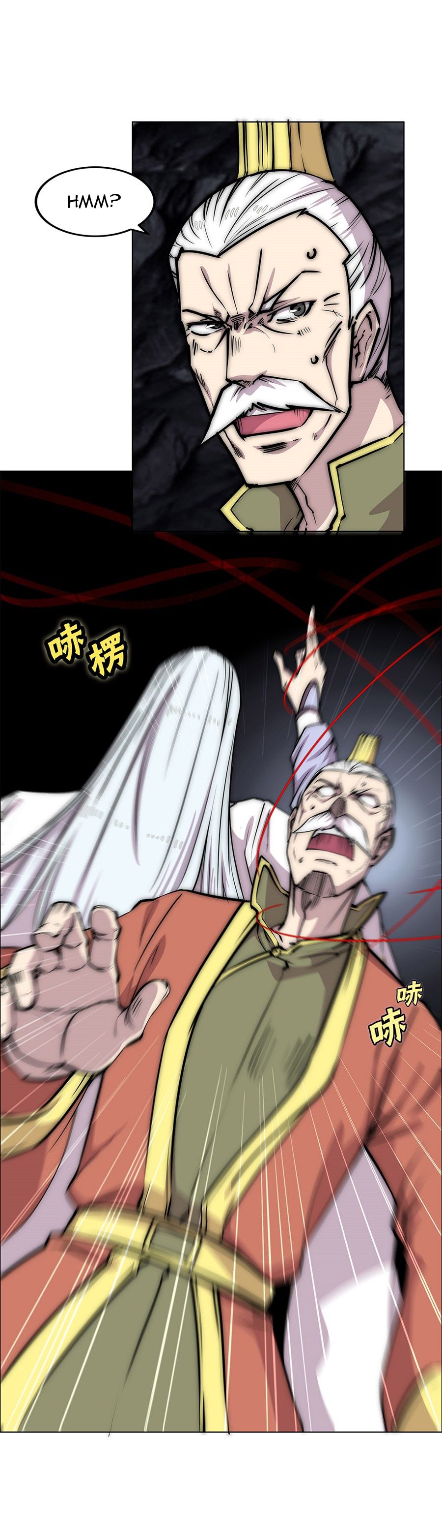 Page 42 of Chapter 108