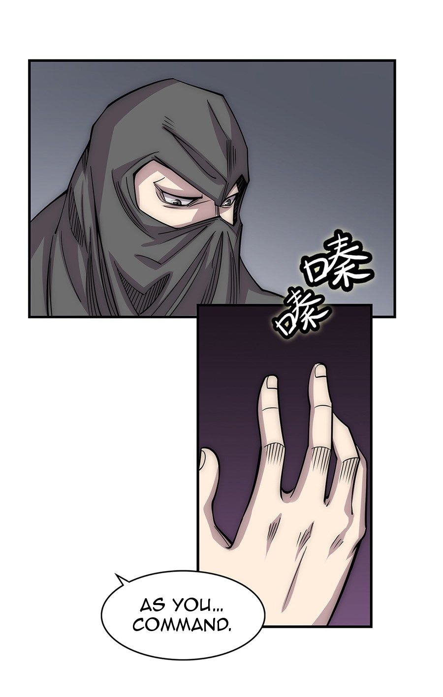 Page 11 of Chapter 109