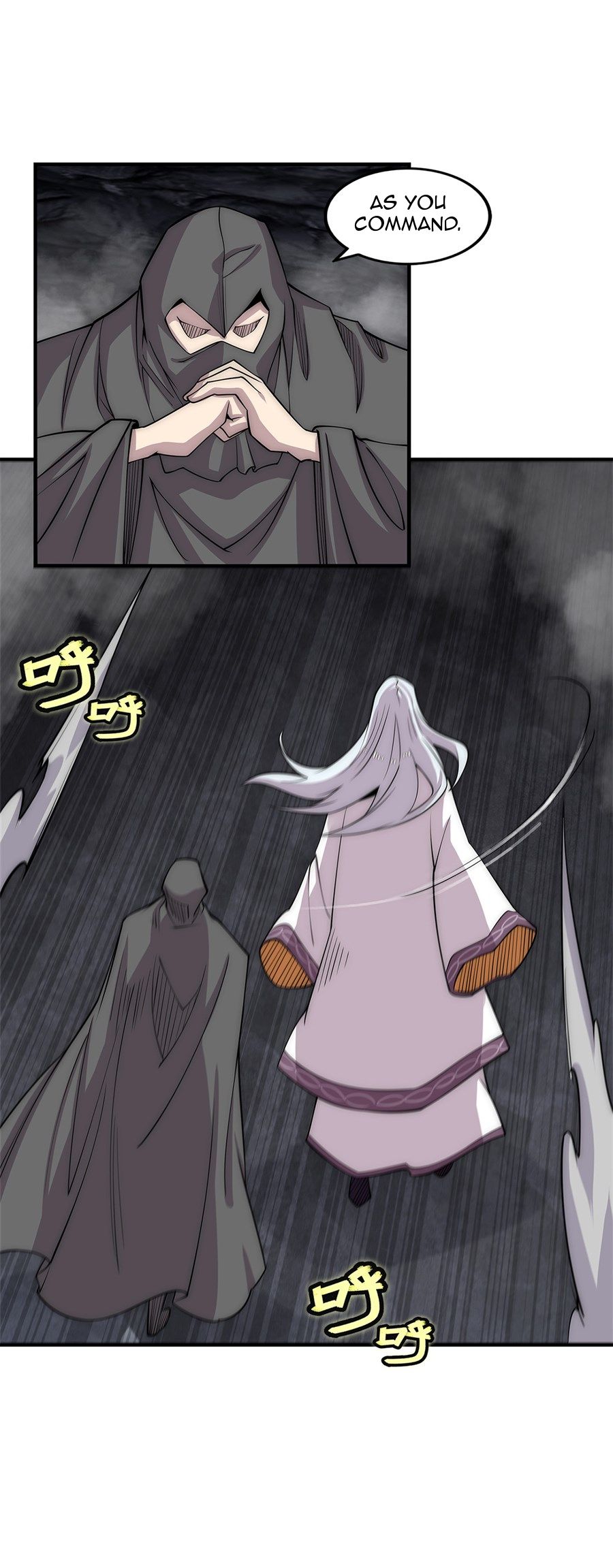 Page 15 of Chapter 109