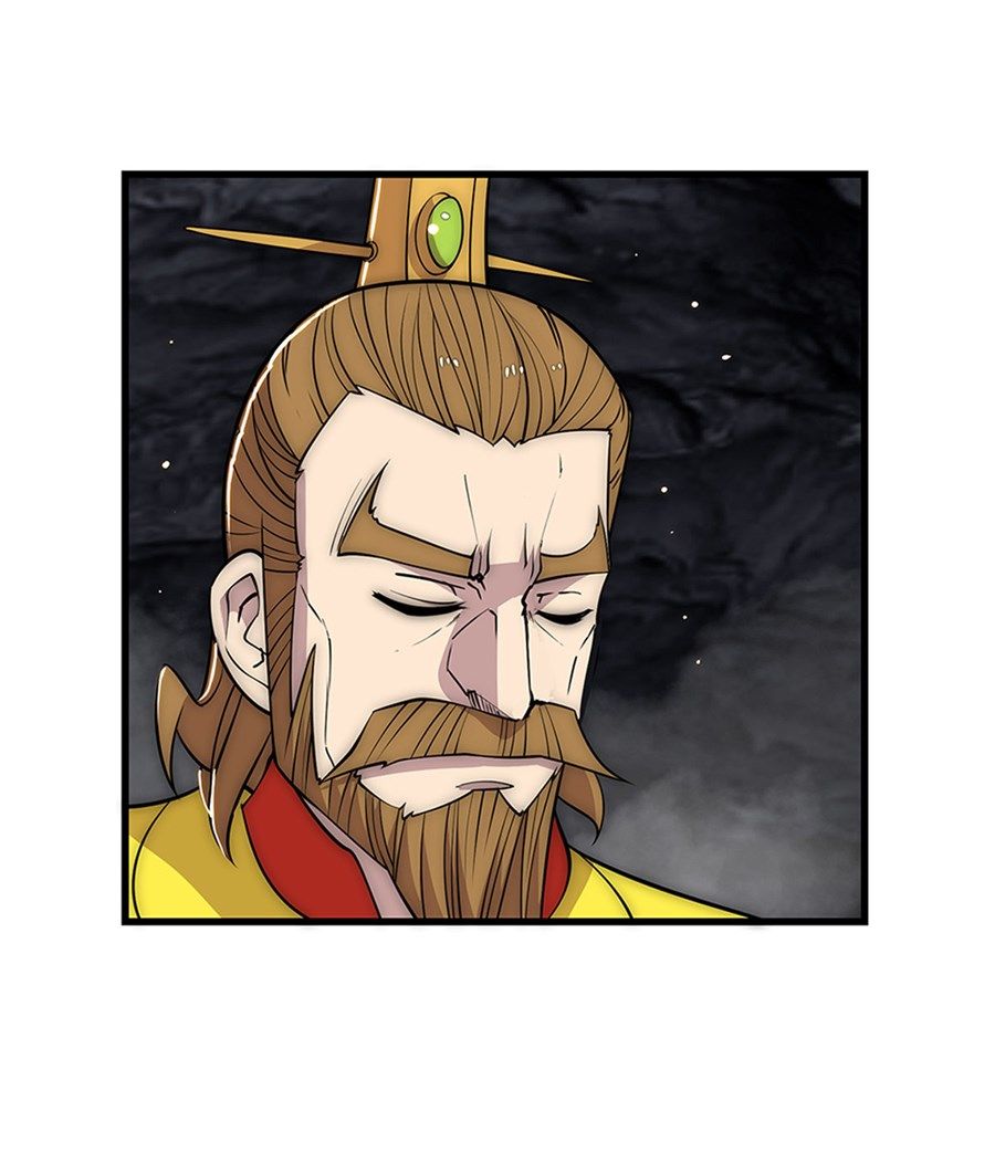 Page 22 of Chapter 109