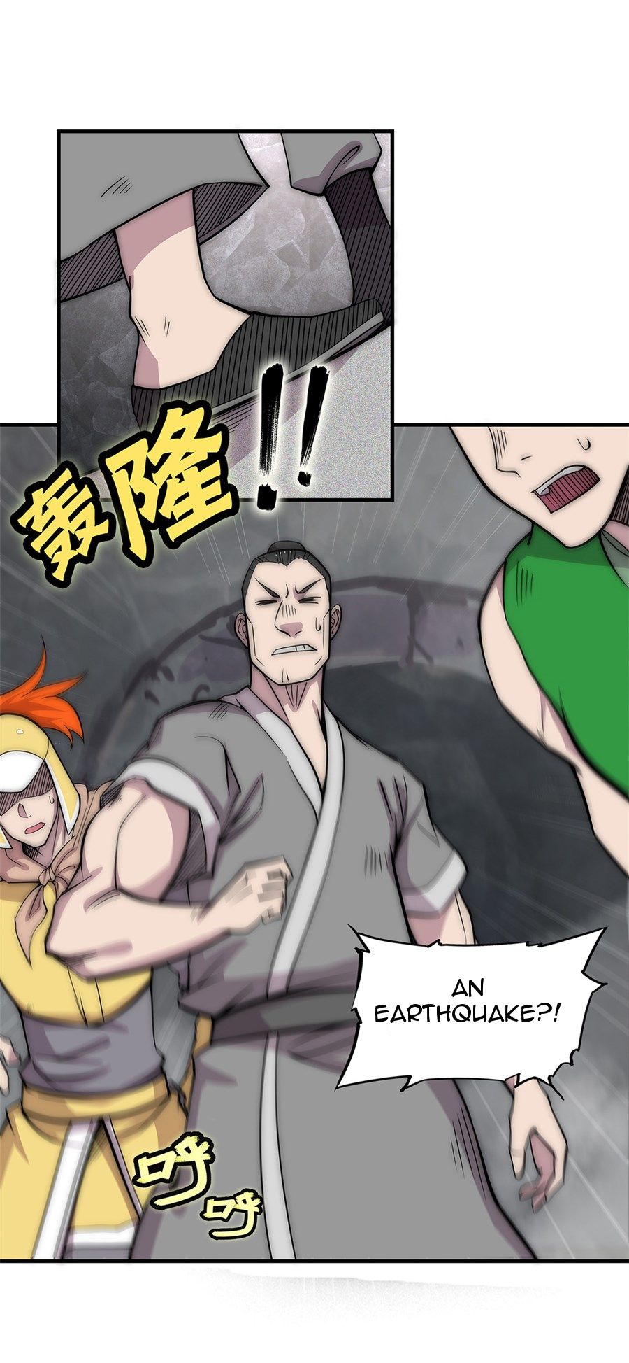 Page 27 of Chapter 109