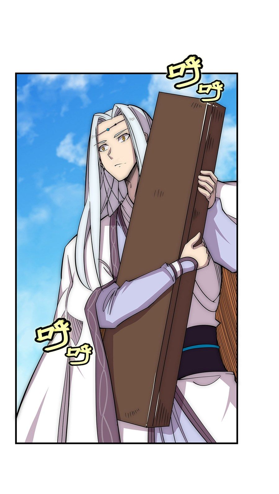 Page 32 of Chapter 109