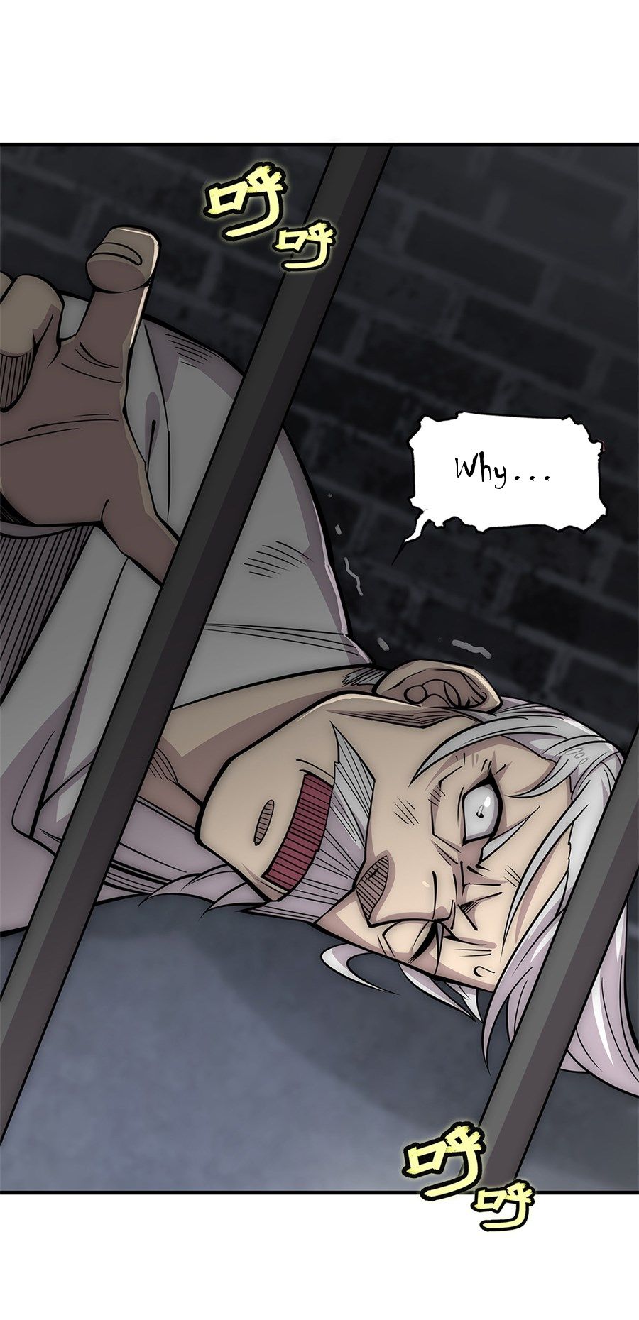 Page 50 of Chapter 109