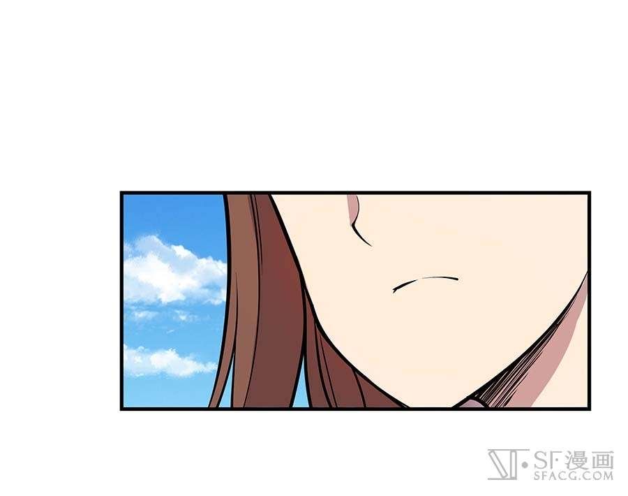 Page 7 of Chapter 11