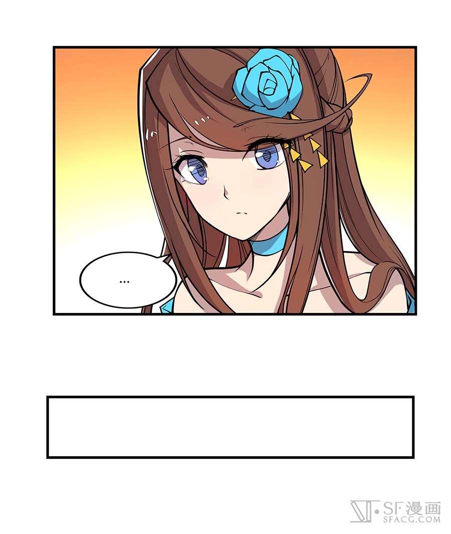 Page 11 of Chapter 11