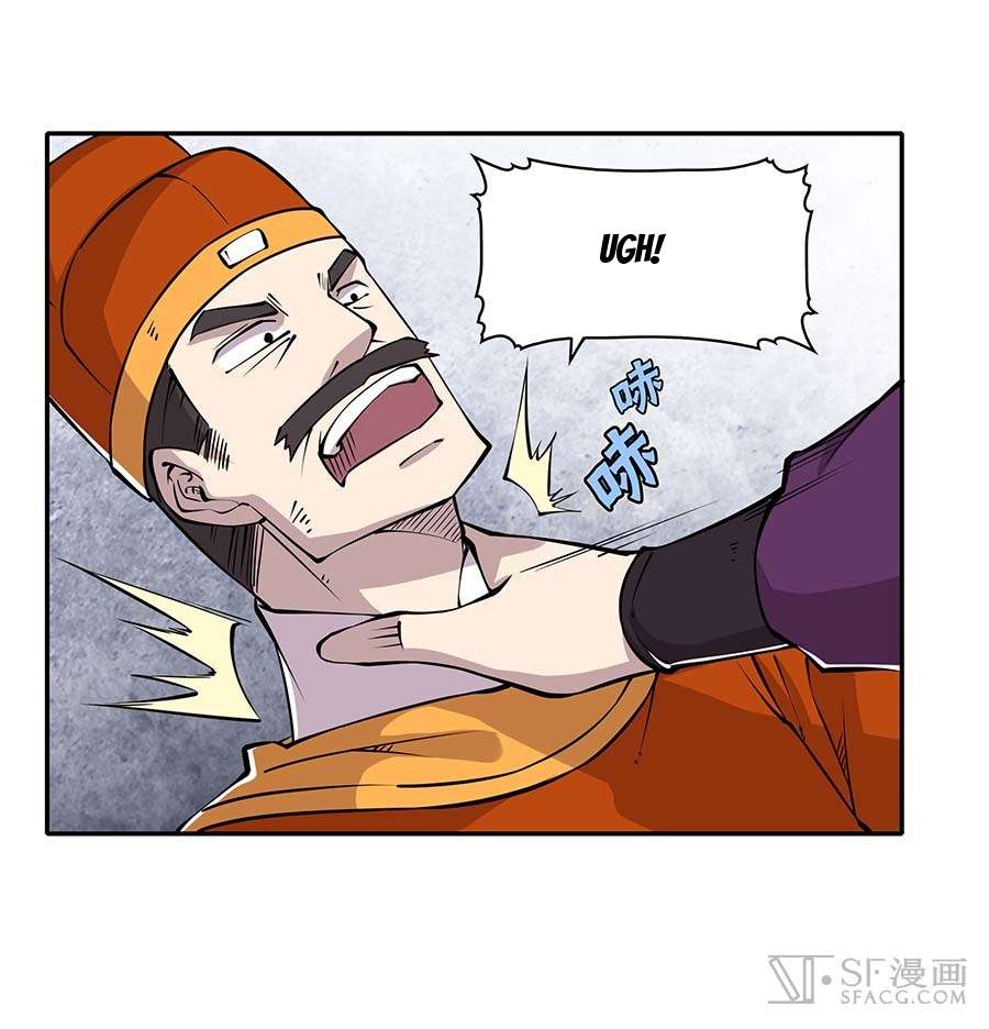 Page 27 of Chapter 11