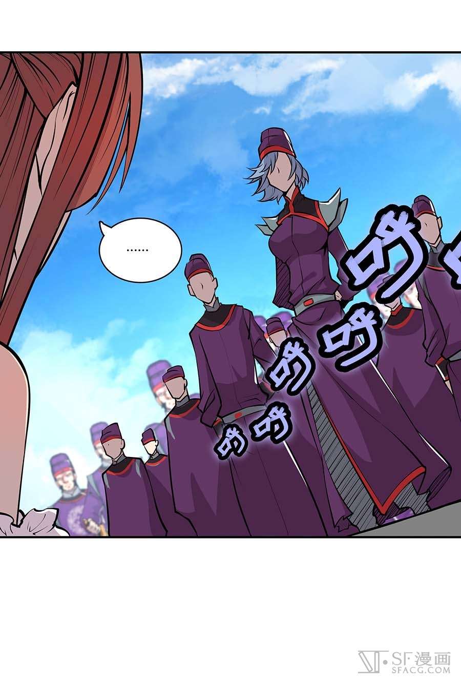 Page 48 of Chapter 11