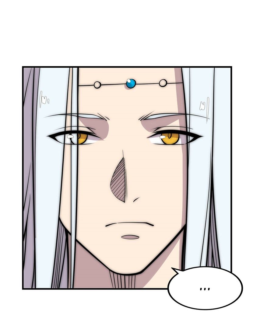Page 3 of Chapter 110