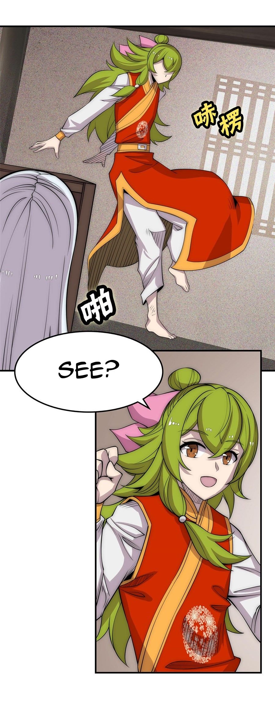 Page 7 of Chapter 110