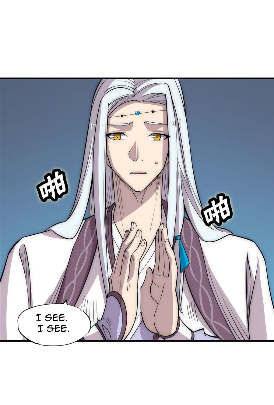 Page 8 of Chapter 110