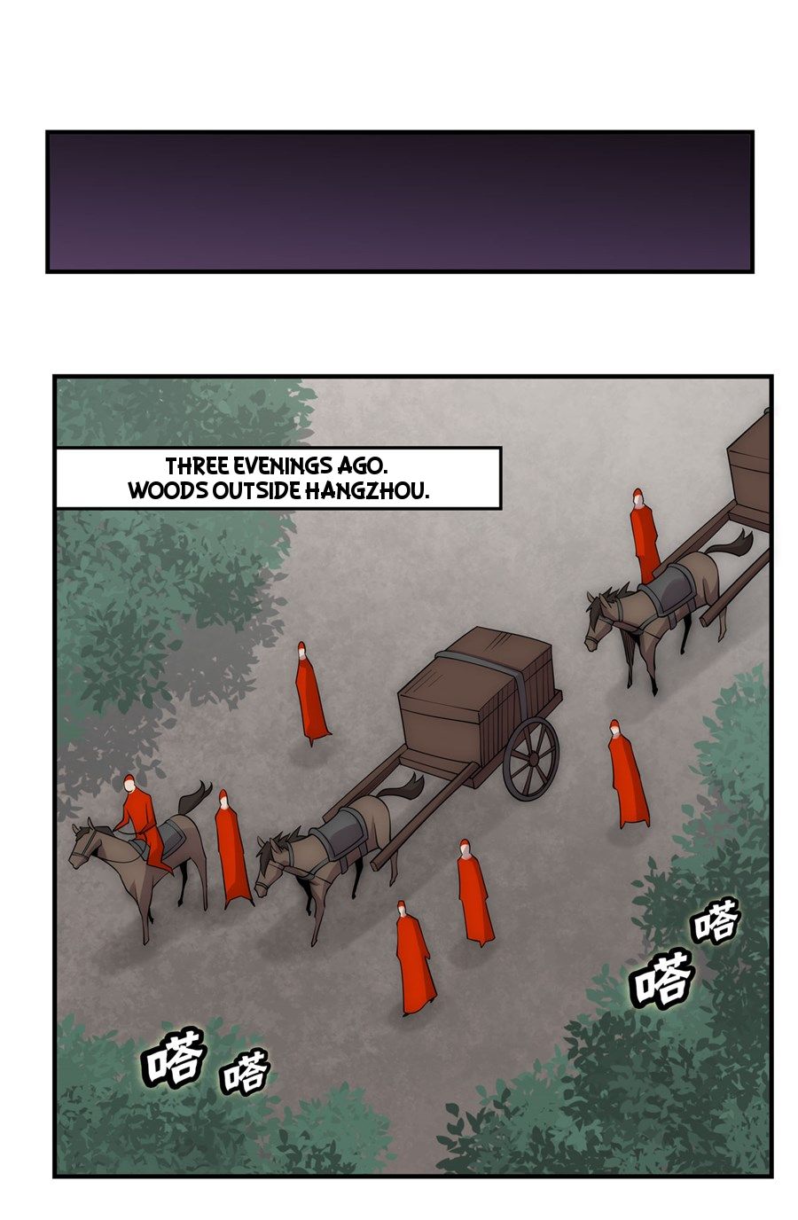 Page 13 of Chapter 110