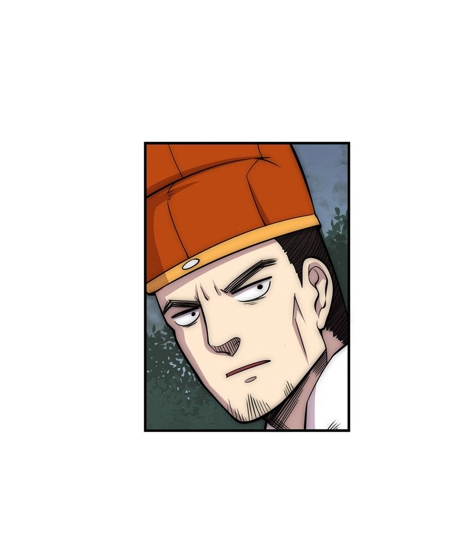 Page 16 of Chapter 110