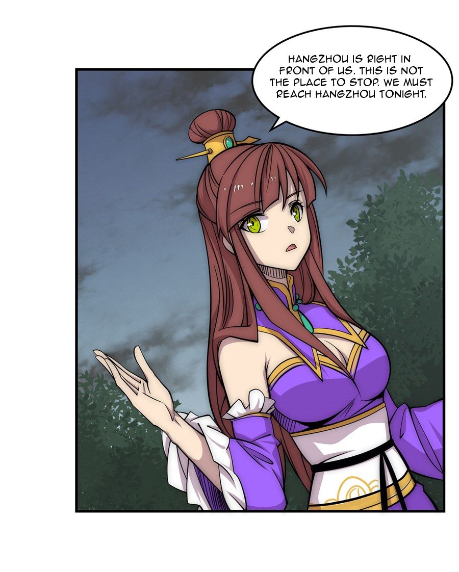 Page 19 of Chapter 110