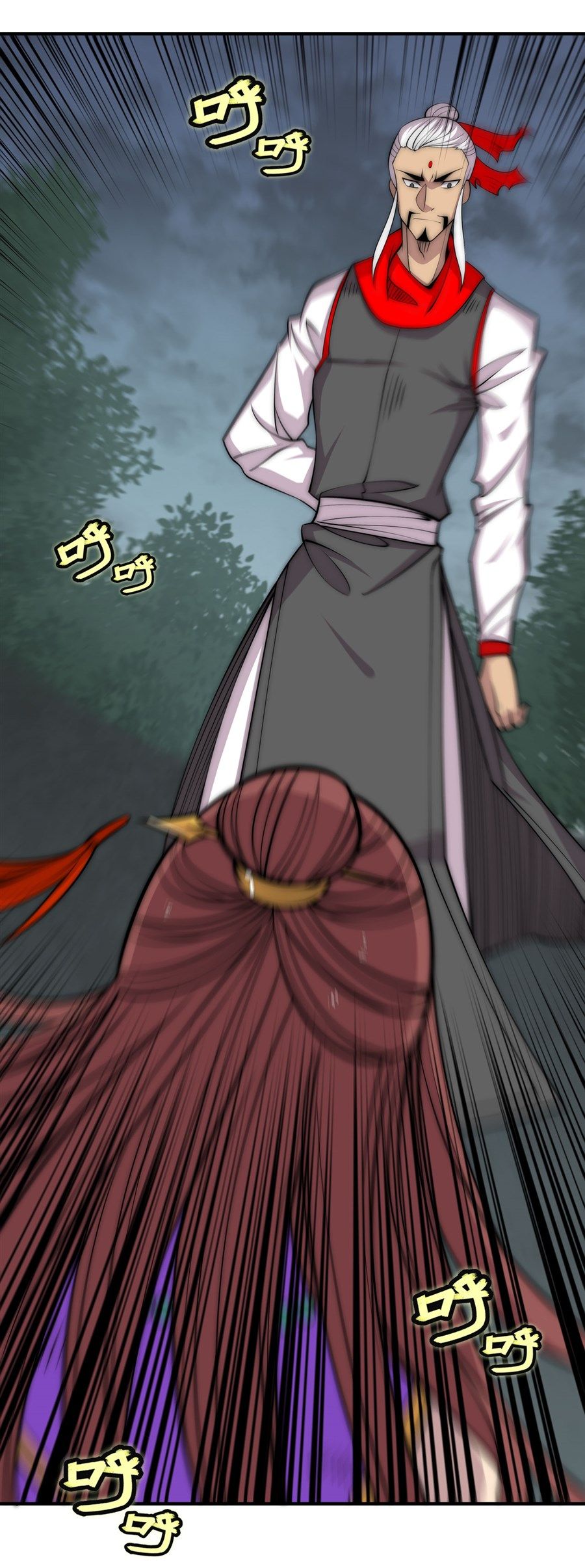 Page 30 of Chapter 110