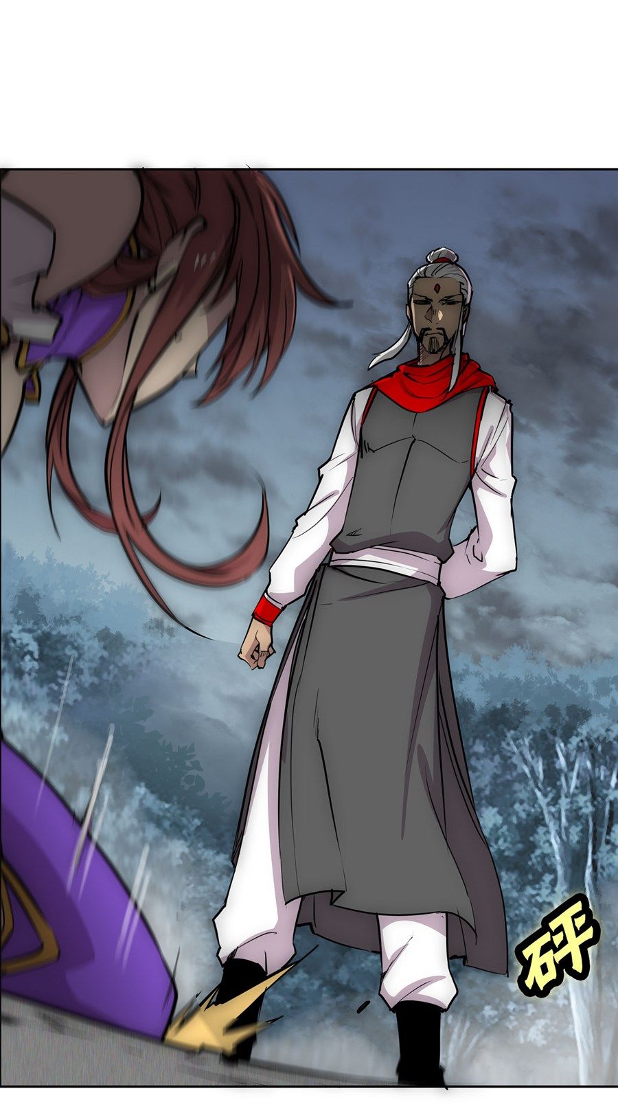 Page 34 of Chapter 110