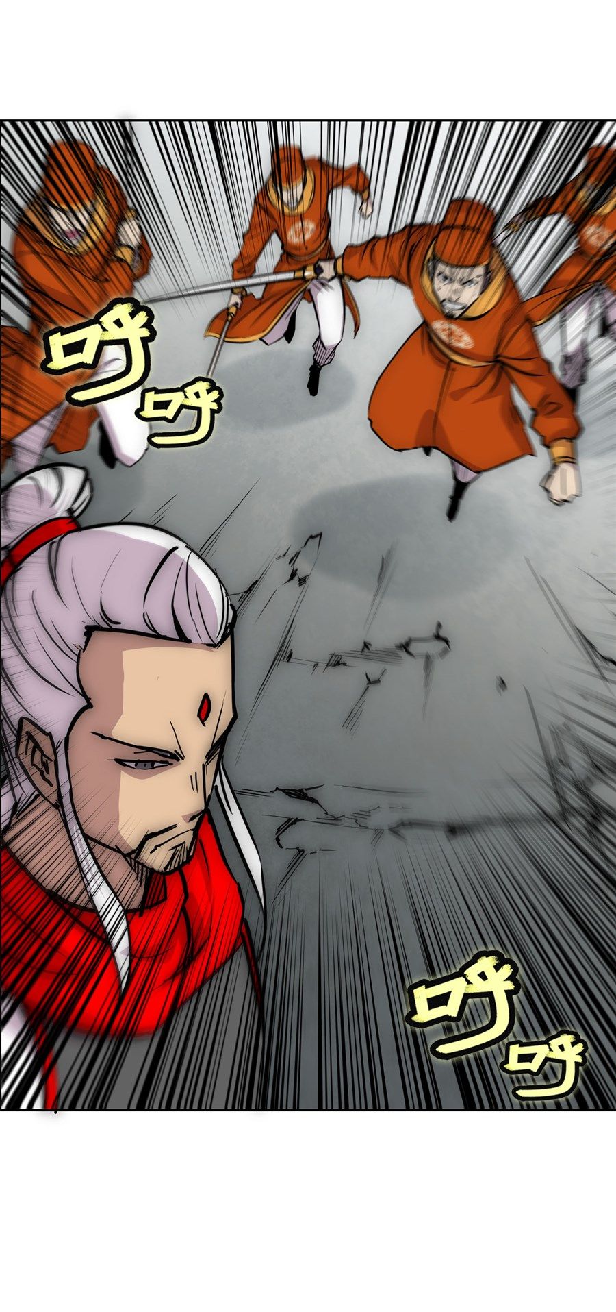 Page 36 of Chapter 110
