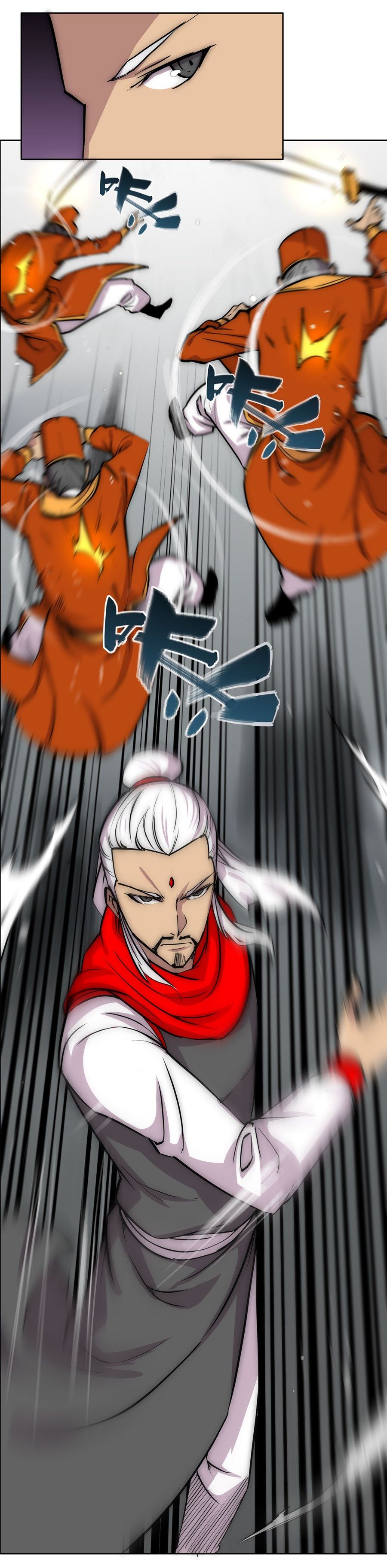 Page 37 of Chapter 110