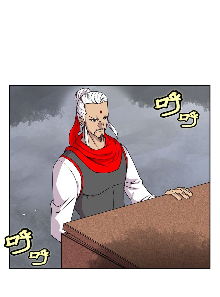 Page 41 of Chapter 110