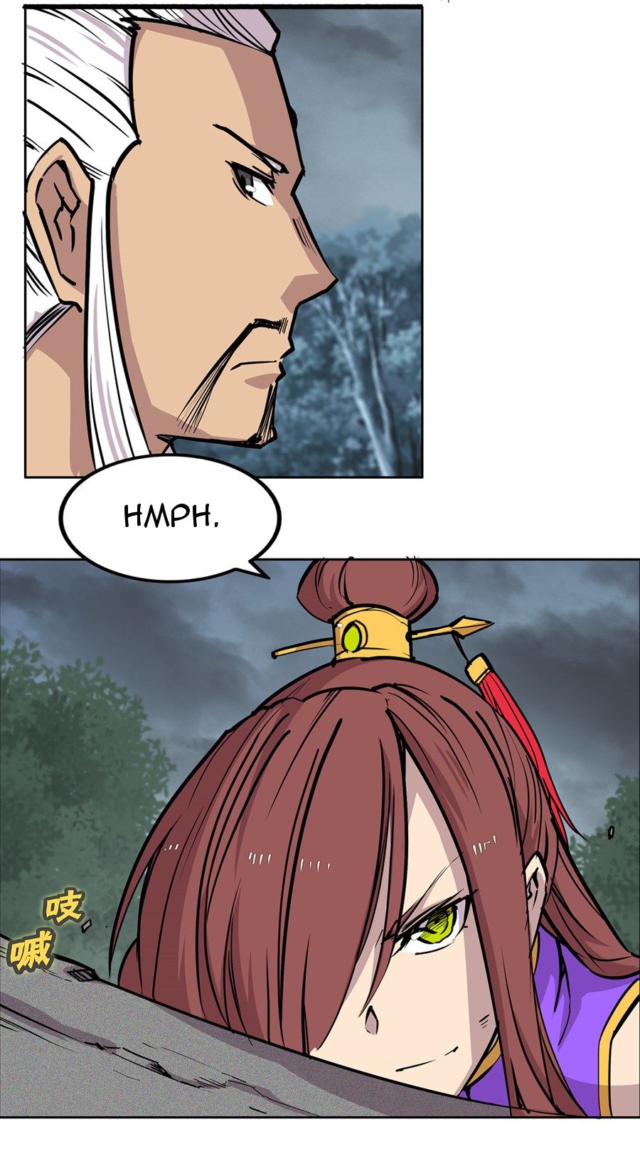 Page 44 of Chapter 110