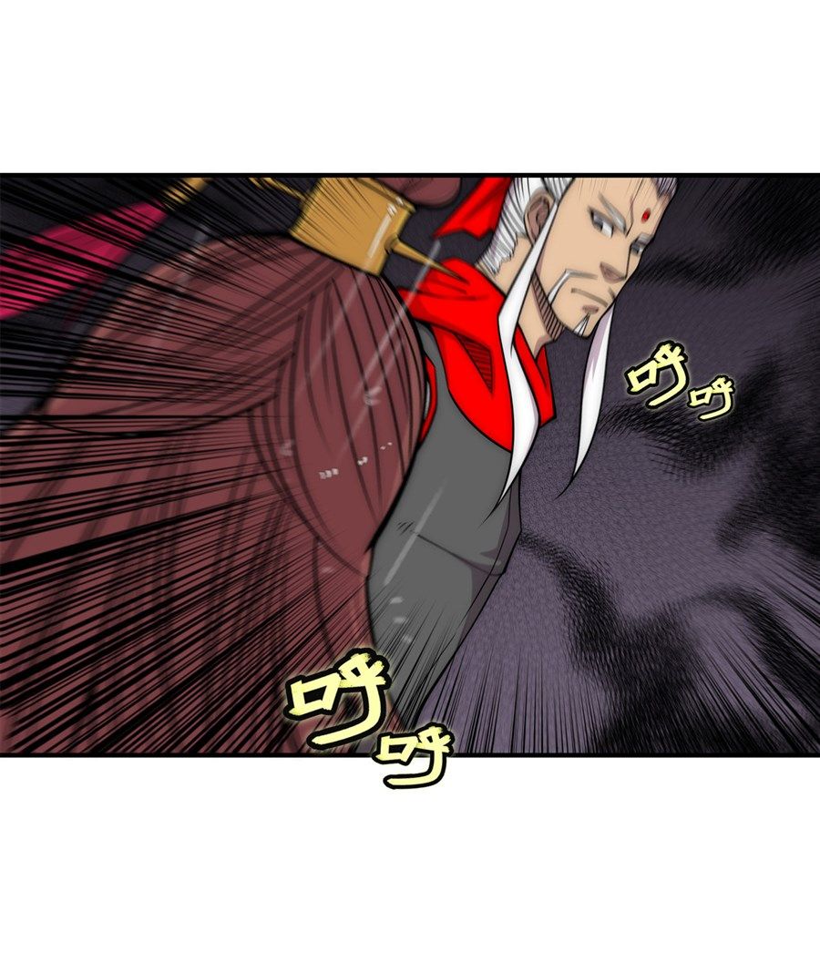 Page 11 of Chapter 111