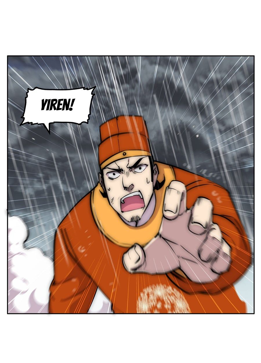 Page 18 of Chapter 111