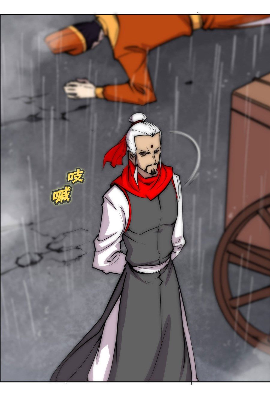 Page 22 of Chapter 111