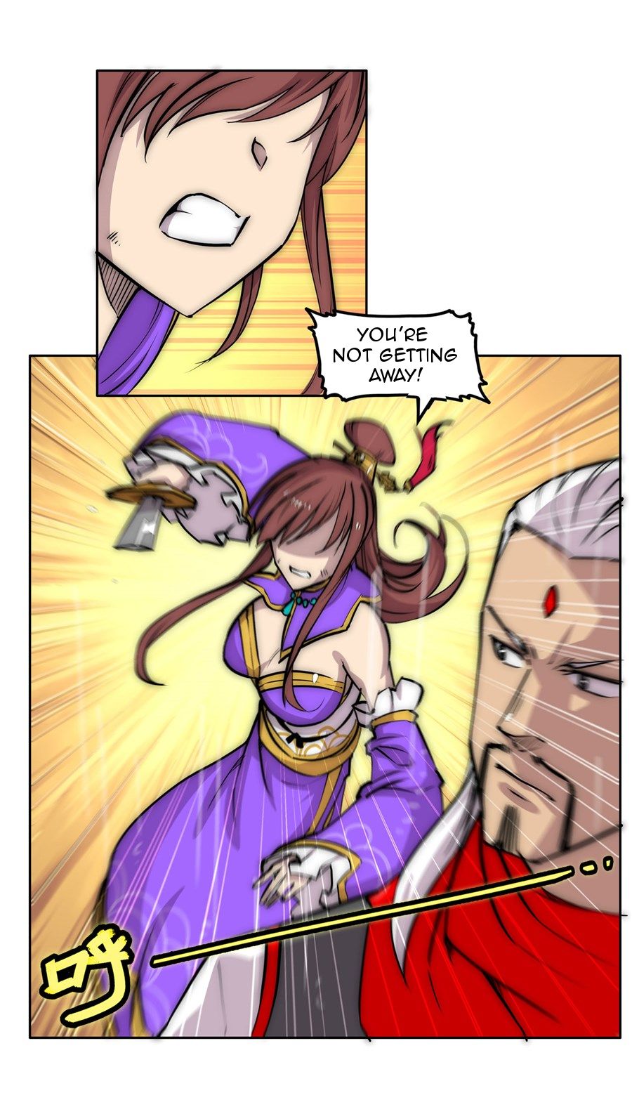 Page 23 of Chapter 111
