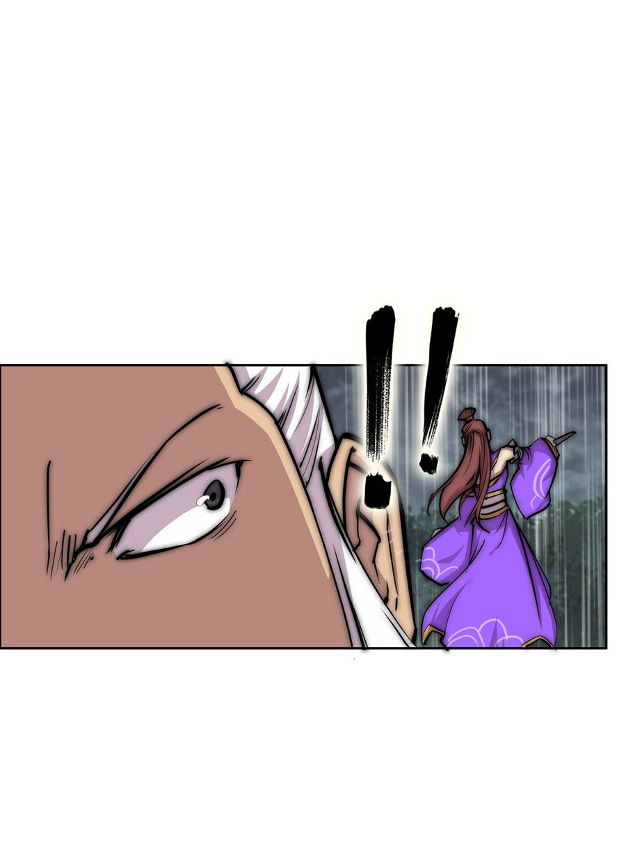 Page 27 of Chapter 111
