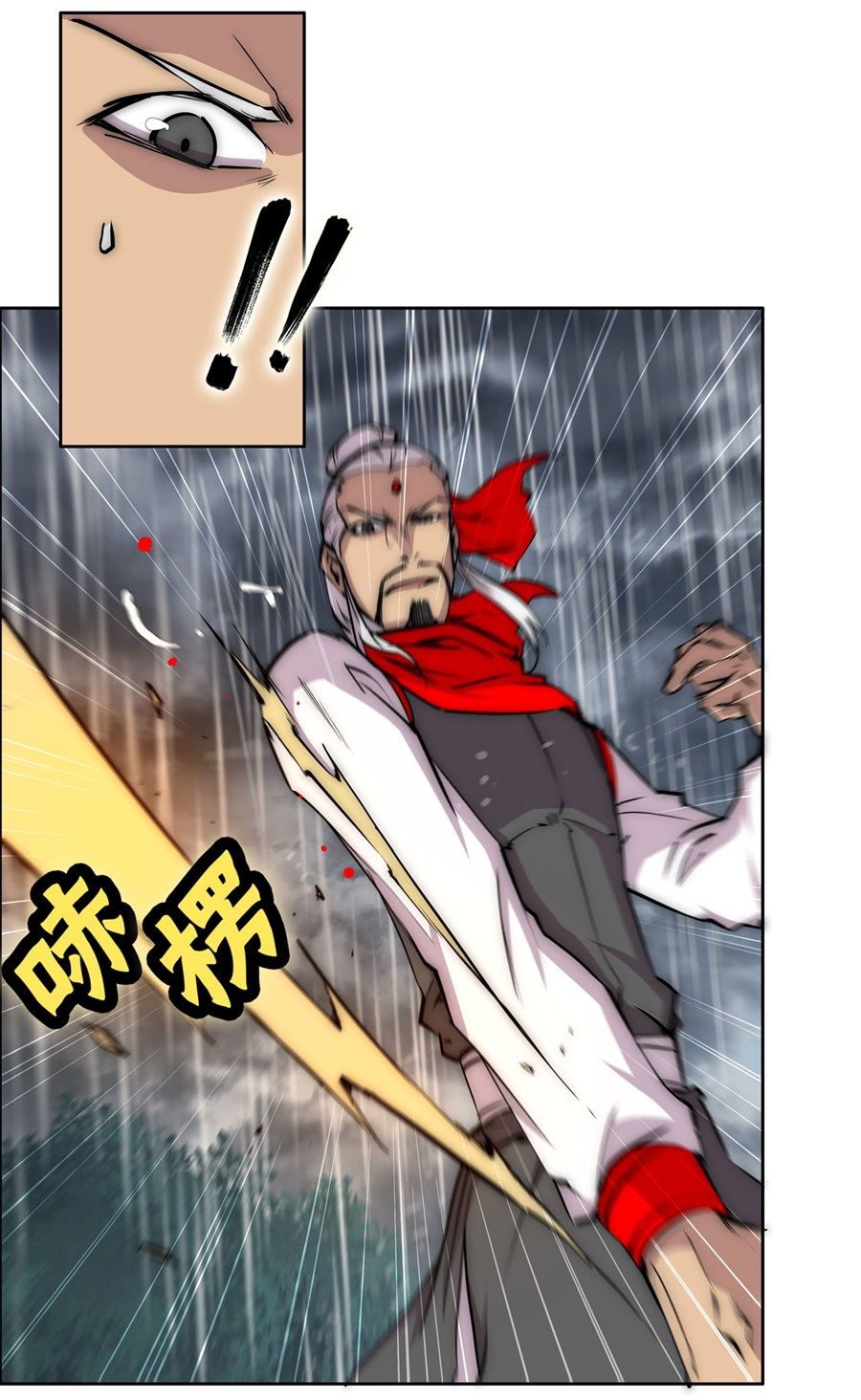 Page 36 of Chapter 111