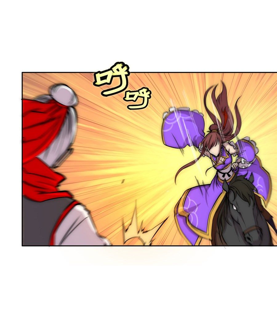 Page 37 of Chapter 111