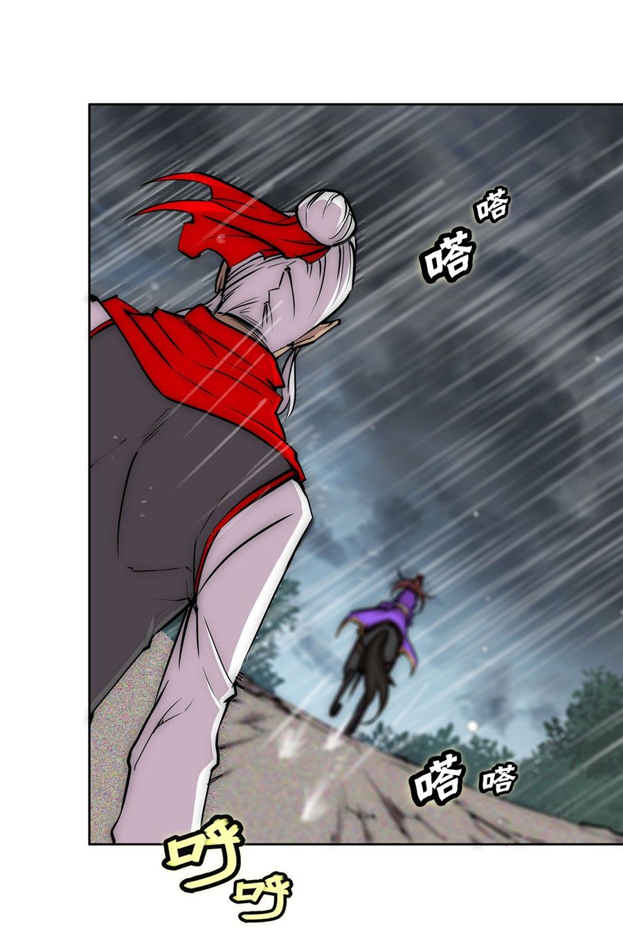 Page 39 of Chapter 111