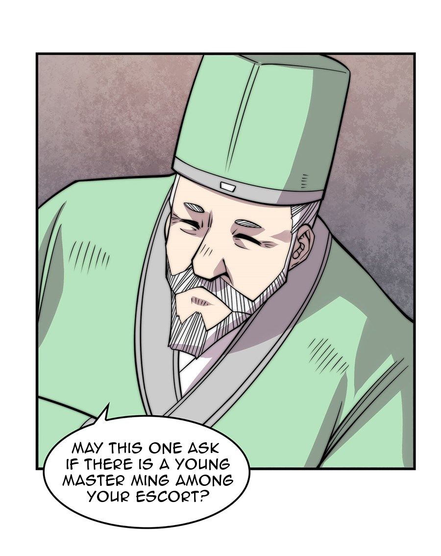 Page 22 of Chapter 112