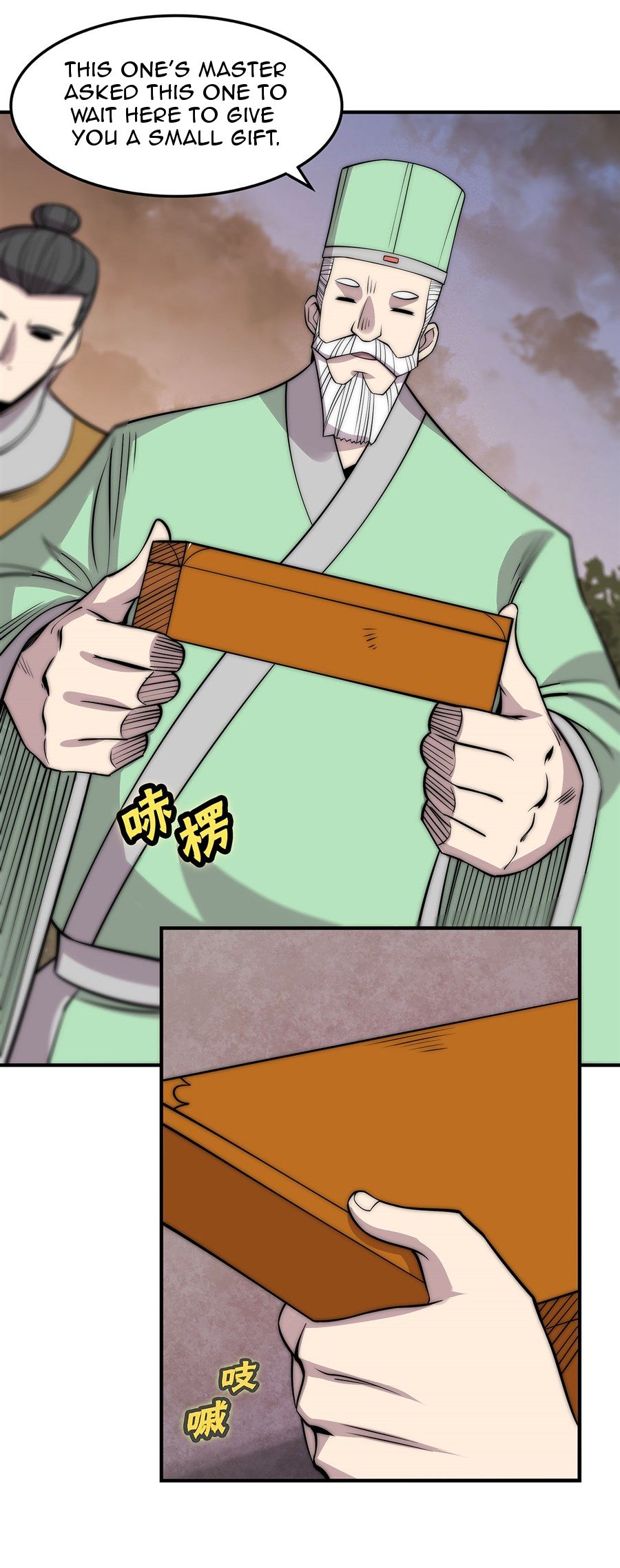 Page 25 of Chapter 112