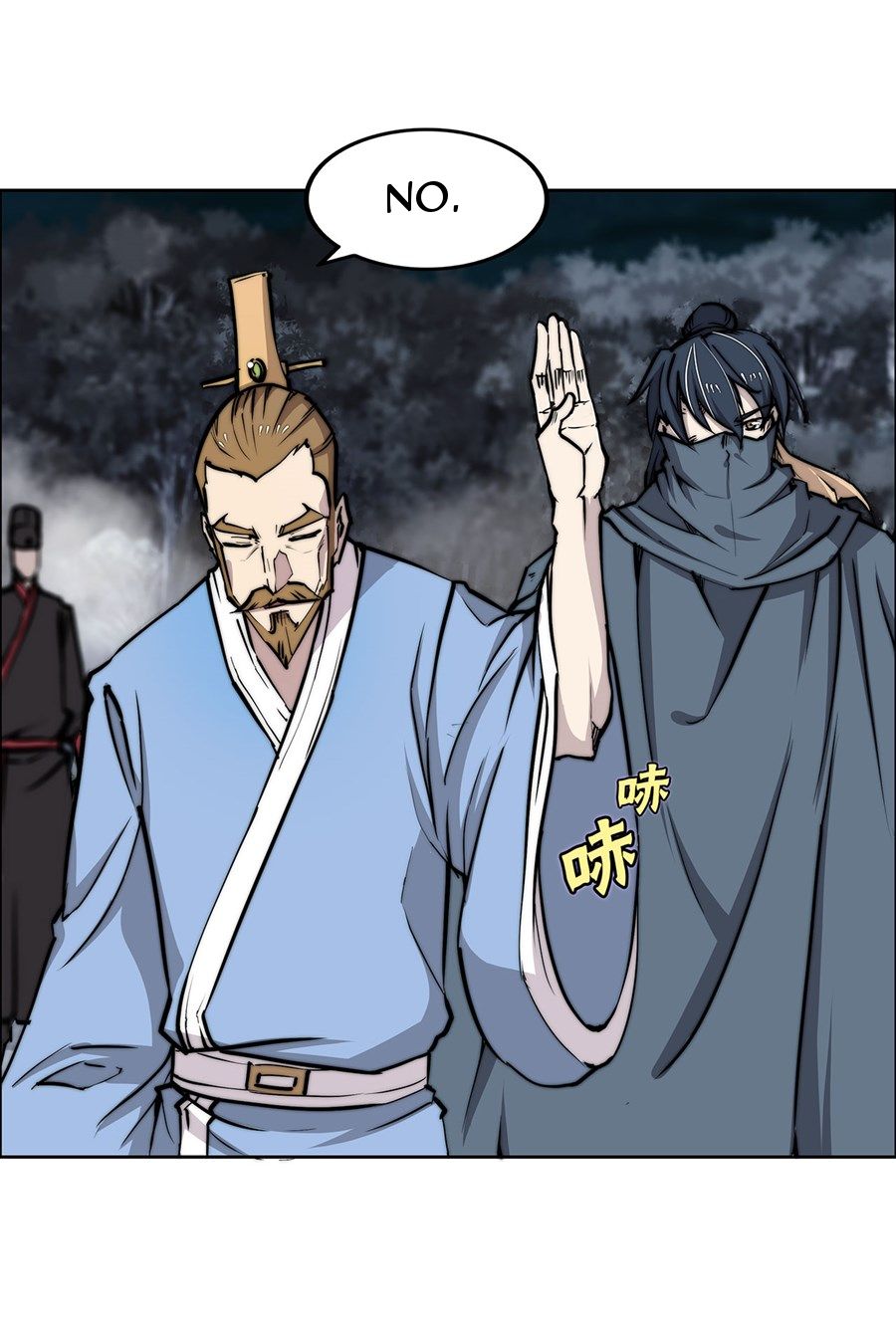 Page 40 of Chapter 112
