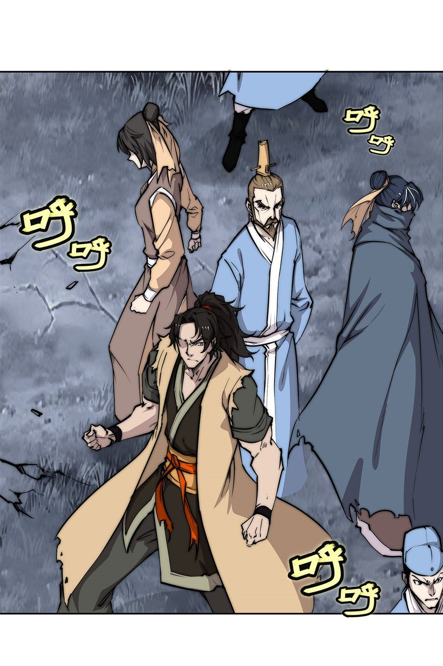 Page 44 of Chapter 112