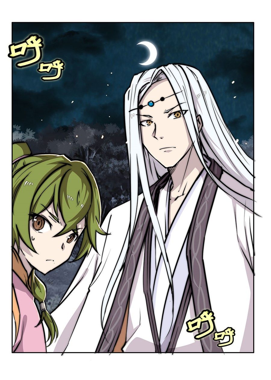 Page 45 of Chapter 112