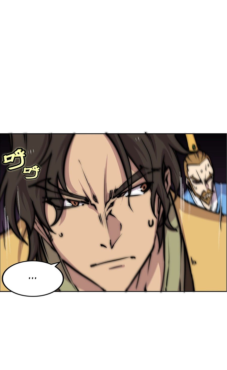 Page 49 of Chapter 112