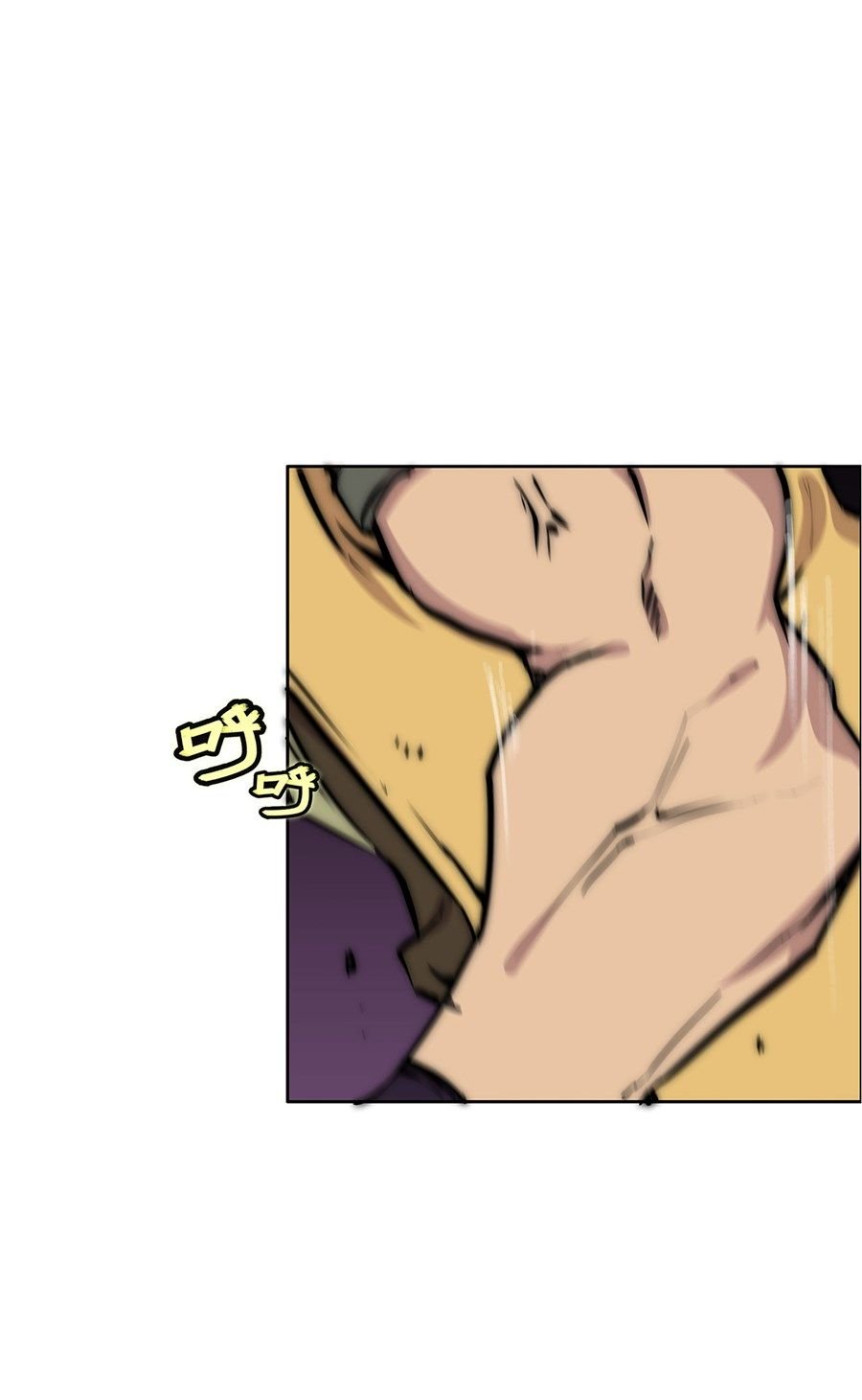 Page 50 of Chapter 112