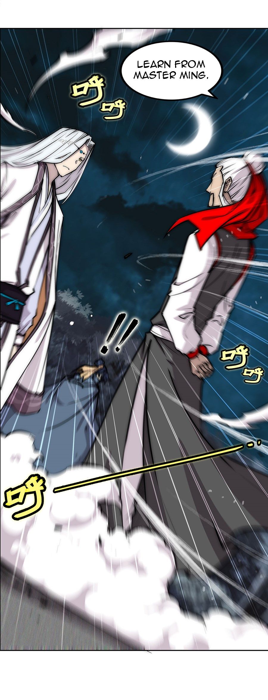 Page 58 of Chapter 112