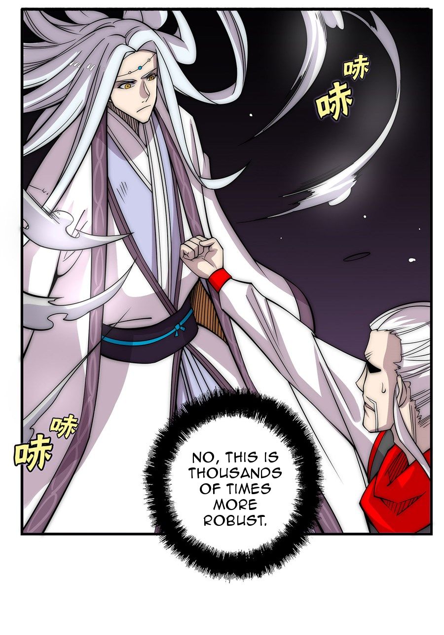 Page 12 of Chapter 113