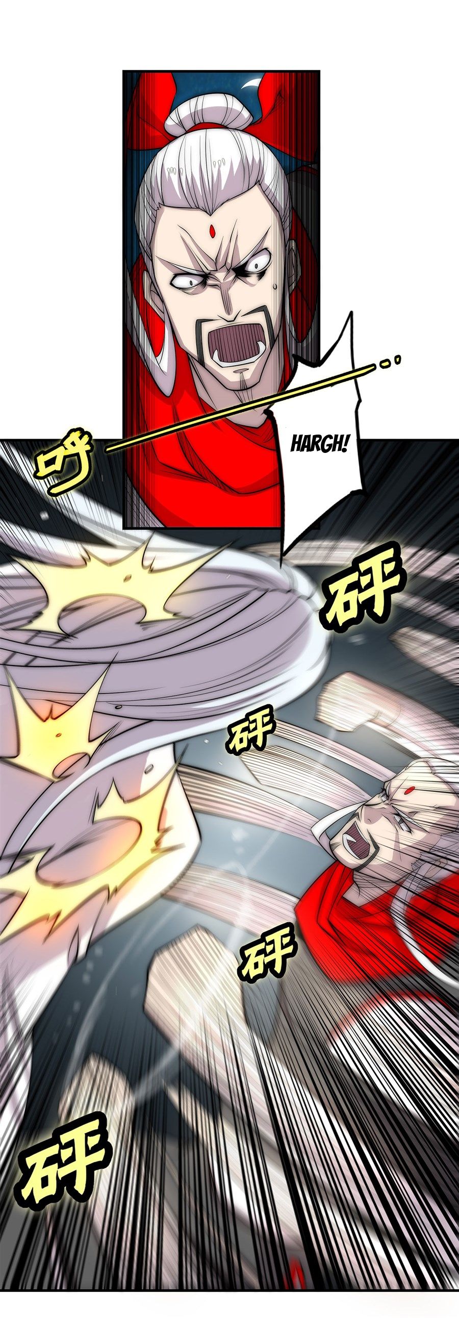 Page 13 of Chapter 113