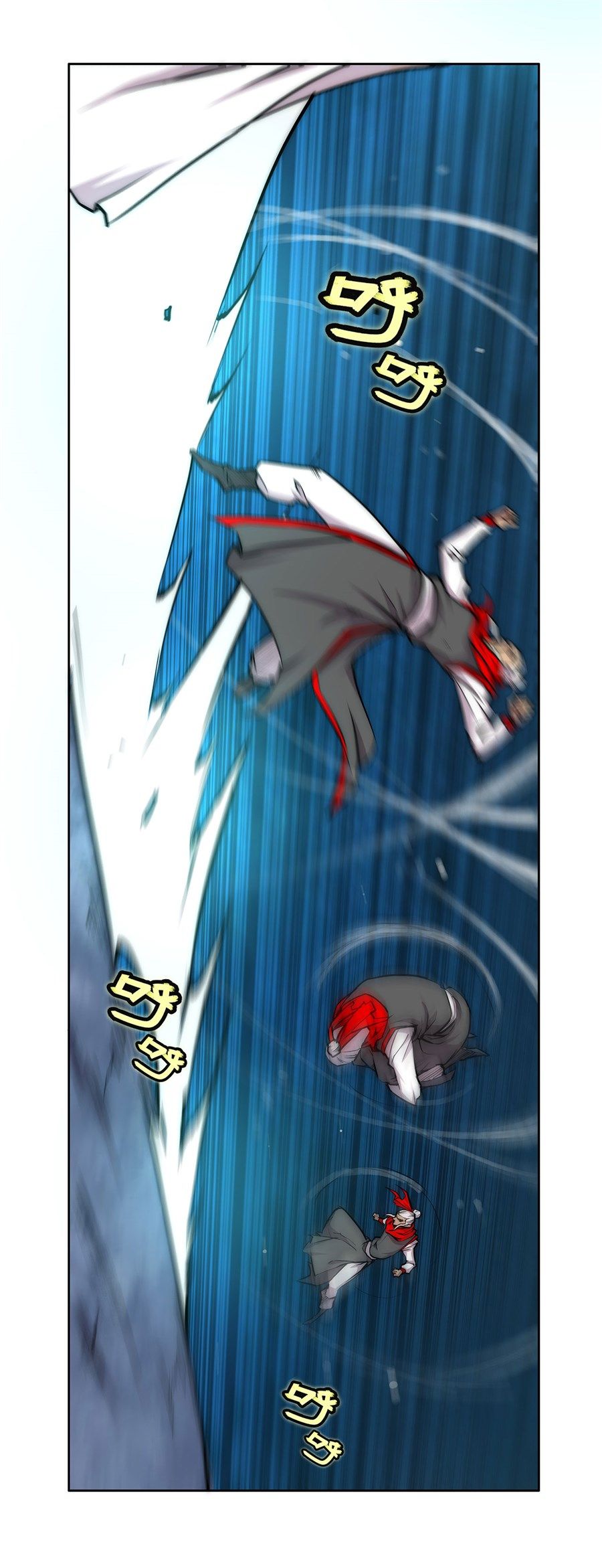 Page 22 of Chapter 113