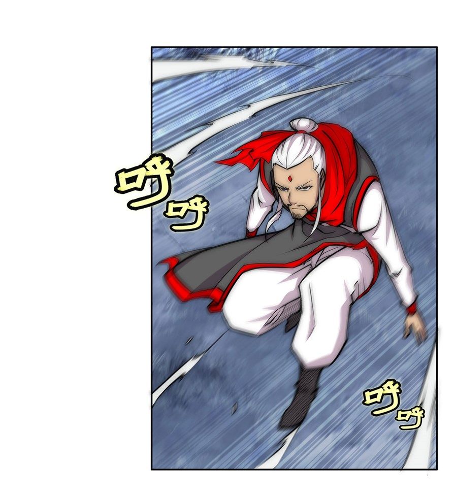 Page 24 of Chapter 113