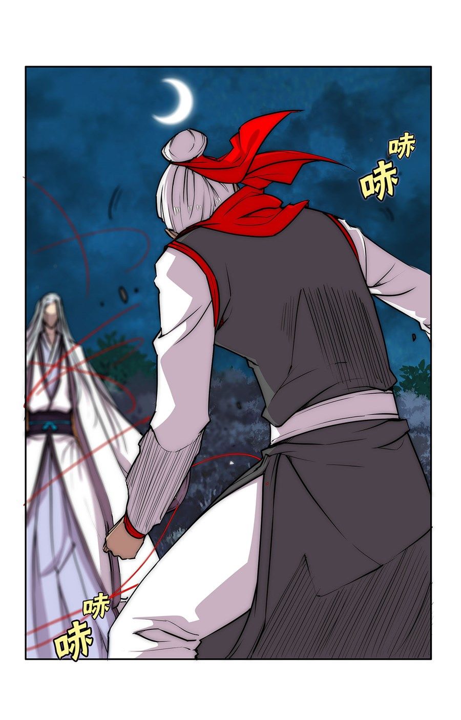 Page 28 of Chapter 113