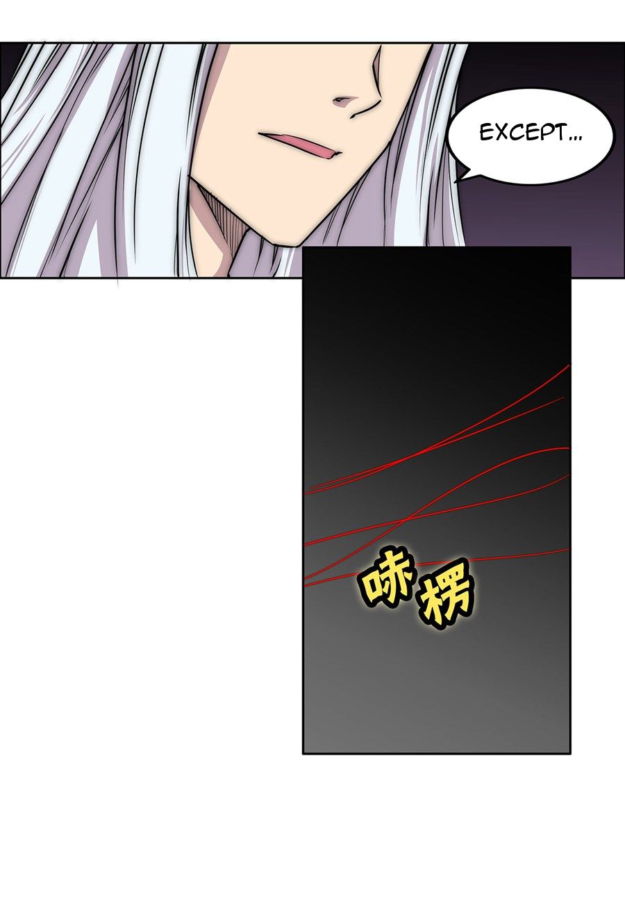 Page 32 of Chapter 113