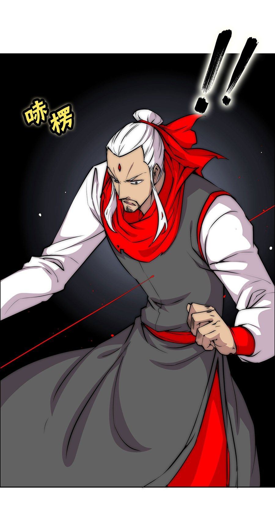 Page 34 of Chapter 113